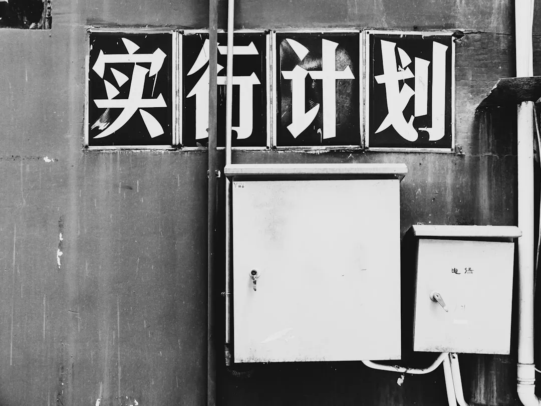 汽车零部件批发市场供需变化：太原维修厂如何优化采购成本